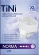 Подгузники-трусики для взрослых Tini Norma XL 10 шт (4820278050998) - изображение 3