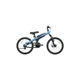Дитячий велосипед Ninebot Kids Bike 18'' Blue (m437857) - зображення 1