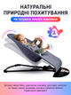 Дитячий шезлонг гойдалка для новонароджених дітей дитяче крісло з іграшками шезлонги дитячі крісла гойдалки BABY Balance Soft A1 темно сірий в клітинку бавовна (BBT-02-00) - зображення 5