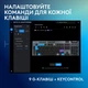 Клавиатура беспроводная Logitech G915 X Lightspeed Wireless Clicky Black (920-012709) - изображение 4