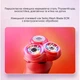 Электробритва Xiaomi ShowSee F1-R TEDDY - изображение 4