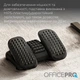 Подставка для ног OfficePro FR730 регулируемая массажная Black - изображение 13