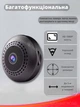 Мини IP камера CAMSOY C2T Wi-Fi Беспроводная для видеонаблюдения 452945645 - изображение 3
