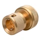 Коннектор для шланга 3/4" латунный LOSSO MY-2204 переходник быстросъемный для полива - изображение 1
