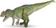 Динозавр Цератозавр / Ceratosaurus Papo 55061 - зображення 2