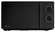 Мікрохвильова піч Hisense H20MOBP1HI (7035567) - изображение 1