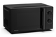 Мікрохвильова піч Hisense H20MOBP1HI (7035567) - изображение 2
