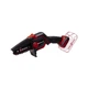 Цепная пила Einhell GE-PS 18/15 Li BL - Solo PXC 18В, бесщеточная, шина 158мм, рез 125мм (m435856) - изображение 1