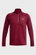 Чоловіча бордова спортивна кофта UA LAUNCH ELITE CW HALF ZIP Under Armour XL 1386676-625 - зображення 1