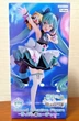 Фигурка FuRyu Хацунэ Мику Hatsune Miku Rascal Cyber 23 см FR HM RC - изображение 3