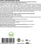 Коллаген Sporter Marine Collagen Pure Peptide 200000 жидкость 500 мл Berry (4820249720134) - изображение 3