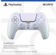 Беспроводной геймпад Sony PlayStation Dualsense Chroma Collection Chrome Pearl для PS5/PS5 Pro/PS5 Digital Edition - изображение 3