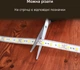 Светодиодная лента LED INSPIRE USB 5V 8W 3000К теплый 1m 120led - изображение 5