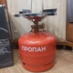 Комплект газовий кемпінг пальник примус 5л Сила туристичний балон - зображення 3
