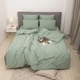 Постельное белье Viluta Tiare Wash вареный хлопок - 49 двуспальное - изображение 1