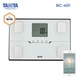 Весы-анализаторы состава тела с Bluetooth Tanita BC-401, TA-BC-401-WH (белый) - изображение 7