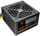 Zasilacz Cougar XTC 600W 80Plus (CGR BC-600) - obraz 6