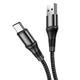 Универсальный кабель для зарядки и передачи данных HOCO X50 USB Type-C 3A, 1m, nylon, aluminum connectors, Black - изображение 1