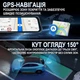 Автомобильное зеркало заднего вида с видеорегистратором Podofo W8177, с камерой заднего вида, GPS, Wi-Fi, ночным видением, 4K - изображение 7