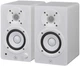 Студийные мониторы Yamaha HS3 (White) - изображение 1