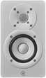 Студийные мониторы Yamaha HS3 (White) - изображение 4