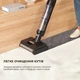 Миючий вертикальний+ручний пилосос (2в1) Jimmy PW11 Pro Max - зображення 7