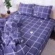 Підковдра MirSon Сатин 22-1268 Love 143 x 210 см (2200003553321) - зображення 8