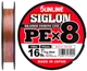 Шнур Sunline Siglon PE х8 150m (мультиколор) #0.4/0.108mm 6lb/2.9kg - изображение 1