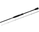 Спінінгове вудлище Flagman '24 Blackfire 60UL 1.83м 0.8-6г - зображення 1