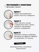 Доска для заметок и фотографий из войлока 30x30 см 4 панели самоклеющийся блакитний (88067sk) - изображение 9