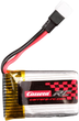 Akumulator Carrera Li-Po 3.7 V 300 mAh (9003150876625) - obraz 1