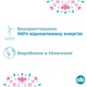Тампоны o.b. Original Super 16 шт. (3574660089332/3574661350141) - изображение 5