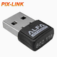Беспроводной сетевой адаптер PIX-LINK Wi-Fi USB LV-UW06RK-ALFA Black (16668) - изображение 3