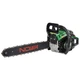 Бензопила цепная Nowa PL 5031ms - изображение 1