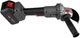 Кутова шліфувальна машина Forte AG 21-125BC (BP136424) - зображення 3