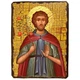 Икона Евфросин повар преподобный ,икона на дереве 300х400 мм (3714-4) - изображение 1