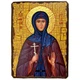 Икона Ангелина Сербская ,икона на дереве 130х170 мм (3454-1) - изображение 1