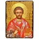 Икона Кир Александрийский мученик ,икона на дереве 170х230 мм (3689-2) - изображение 1