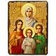 Икона Вера, Надежда, Любовь и их мать София ,икона на дереве 210х280 мм (3485-3) - изображение 1
