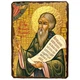 Икона Михаил Малеин преподобный ,икона на дереве 170х230 мм (3570-2) - изображение 1