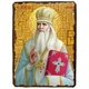 Икона Феофан Затворник святитель ,икона на дереве 210х280 мм (3762-3) - изображение 1