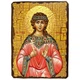 Икона Любовь мученица ,икона на дереве 170х230 мм (3747-2) - изображение 1