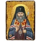 Икона Иоанн Шанхайский епископ ,икона на дереве 210х280 мм (3517-3) - изображение 1