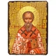 Ікона Артемій Солунський святитель єпископ ,ікона на дереві 210х280 мм (3674-3) - зображення 1