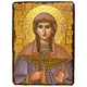 Икона Алина (Алена) Мученица ,икона на дереве 130х170 мм (3451-1) - изображение 1