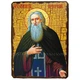 Икона Агапит Печерский ,икона на дереве 130х170 мм (3442-1) - изображение 1