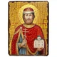 Ікона Ростислав Святий Благовірний Князь ,ікона на дереві 170х230 мм (3753-2) - зображення 1