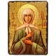 Икона Агафья (Агафия) Мученица ,икона на дереве 300х400 мм (3443-4) - изображение 1