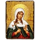 Икона Миропия мученица ,икона на дереве 130х170 мм (3690-1) - изображение 1