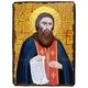 Икона Феодосий Печерский преподобный ,икона на дереве 170х230 мм (3731-2) - изображение 1
